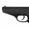 Пневматический пистолет Gamo P-25 Blowback (6111378)