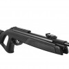 Пневматическая винтовка Gamo ELITE X (61100962)